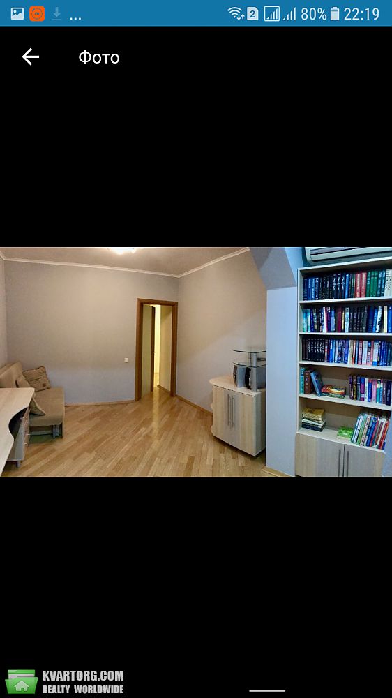 Rent out 3-room apartment. Киев,  Харьковское шоссе — photo 8