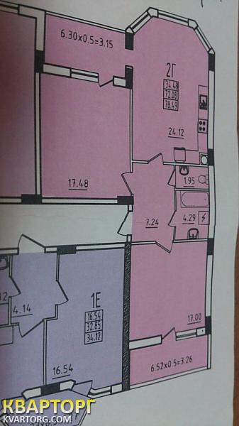 Sell 2-room apartment. Одесса, Левитана — photo 2