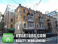 Sell 3-room apartment. Киев, Тургеневская — photo 3