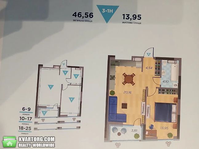 Sell 1-room apartment. Киев,  Шолуденко — photo 2