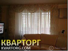 Sell 3-room apartment. Киев, Прирічна — photo 3