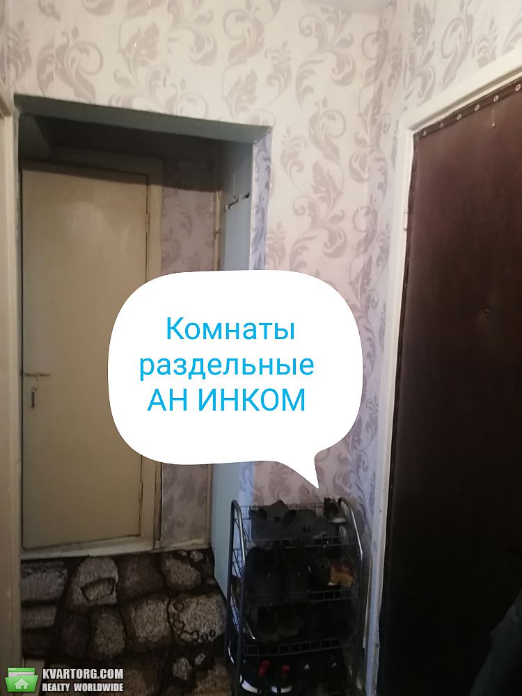 Sell 2-room apartment. Донецк, Нижнекурганская — photo 2