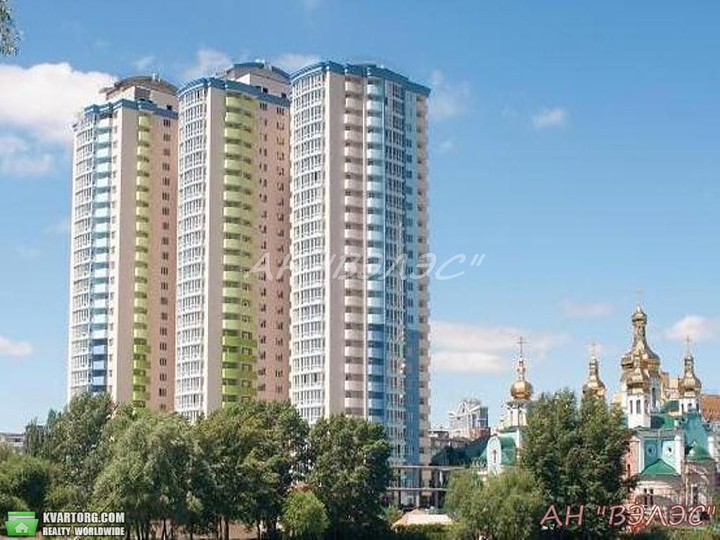 Sell 3-room apartment. Киев,  Шумского — photo 1