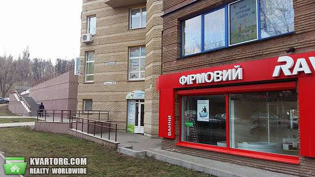 Sell office. Киев,  Кудряшова — photo 1