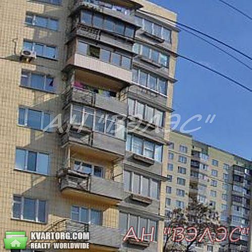 Sell 3-room apartment. Киев,  Голосеевский пр — photo 2