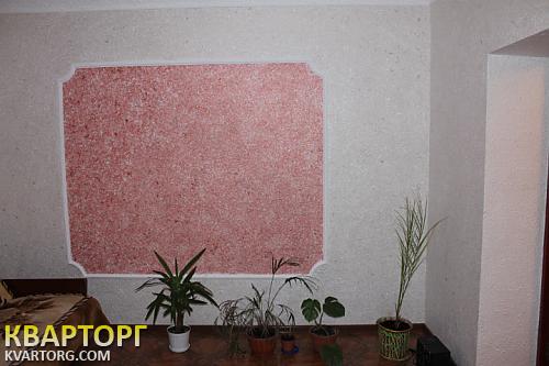 Sell house. Одесса, Августовка — photo 3