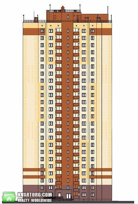 Sell 1-room apartment. Киев,  Глушкова пр — photo 2