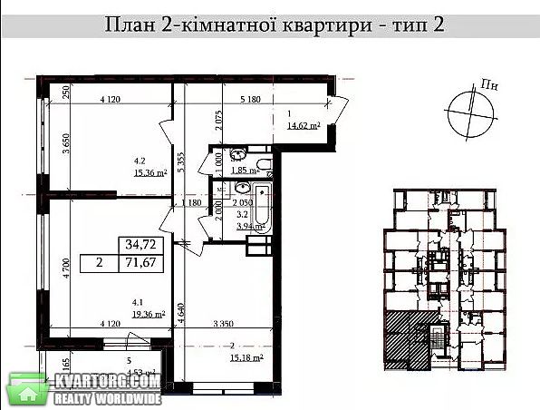 Sell 2-room apartment. Киев, пр. Валерия Лобановского — photo 2