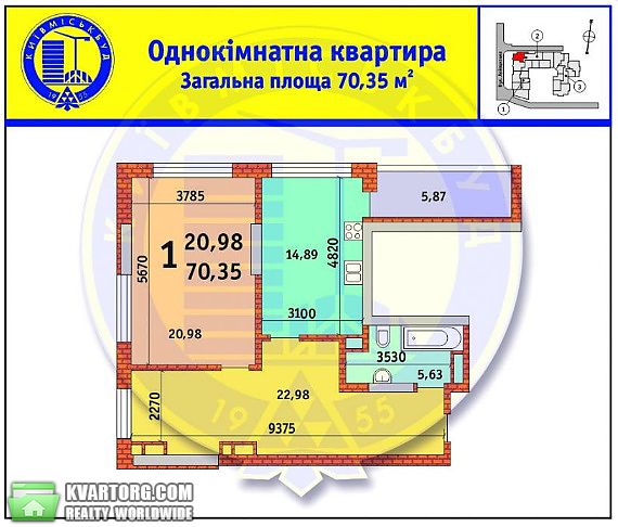 Sell 1-room apartment. Киев,  Лейпцигская — photo 1
