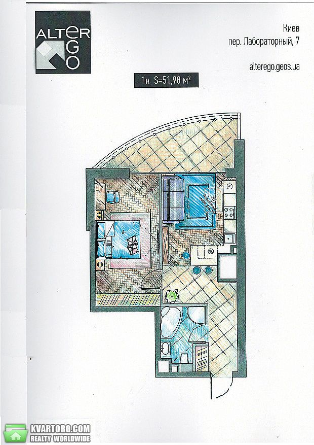 Sell 1-room apartment. Киев,  Лабораторный пер — photo 2