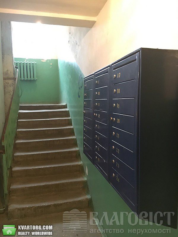 Sell 1-room apartment. Киев,  Кловский спуск — photo 2