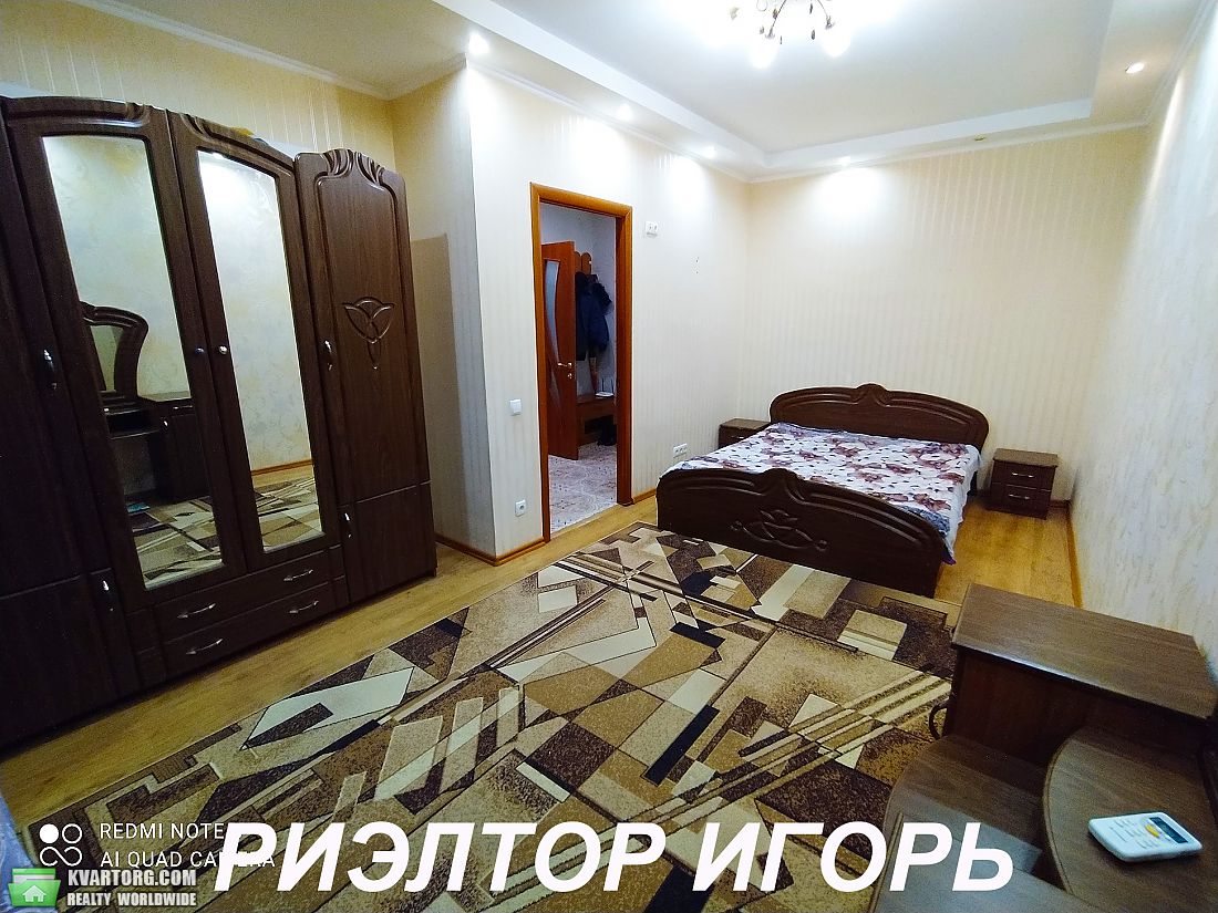 Rent out 1-room apartment. Одесса, Радужный Массив — photo 4