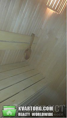 Sell 3-room apartment. Киев, Палладина пр — photo 1