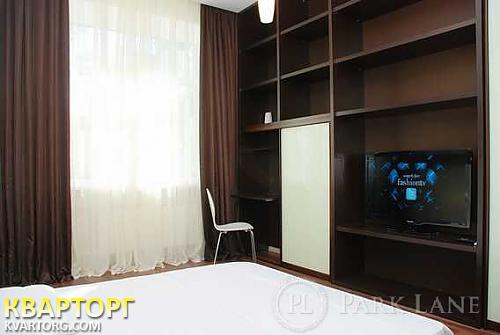 Sell 2-room apartment. Киев,  Обсерваторная — photo 4