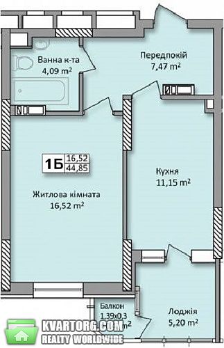 Sell 1-room apartment. Киев,  Кондратюка — photo 3