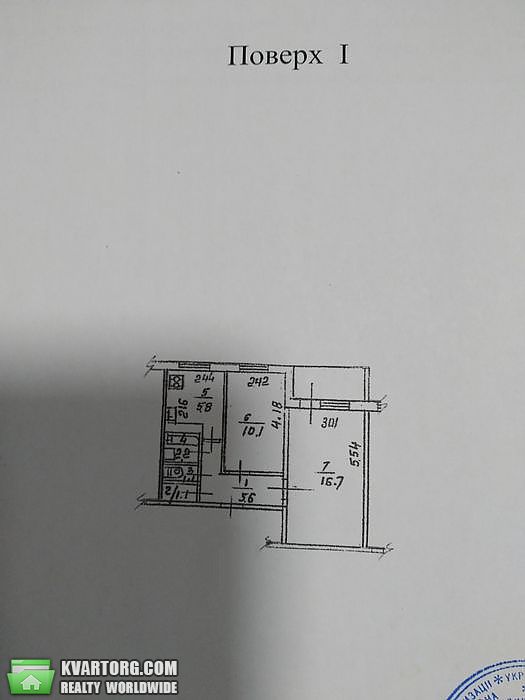Sell 2-room apartment. Киев,  Гайдай — photo 3