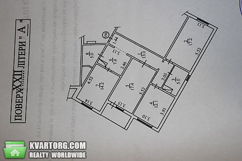 Sell 3-room apartment. Киев, Григоренко пр — photo 6