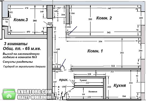 Sell 3-room apartment. Киев, Жилянская — photo 6