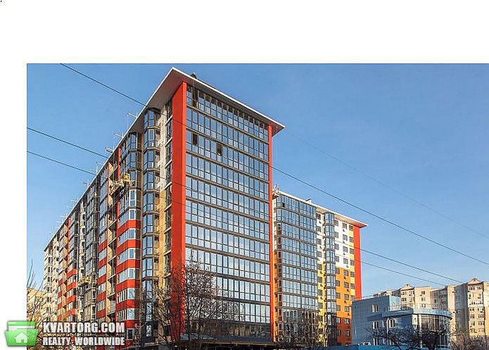 Sell 1-room apartment. Одесса, Кедровый переулок — photo 4