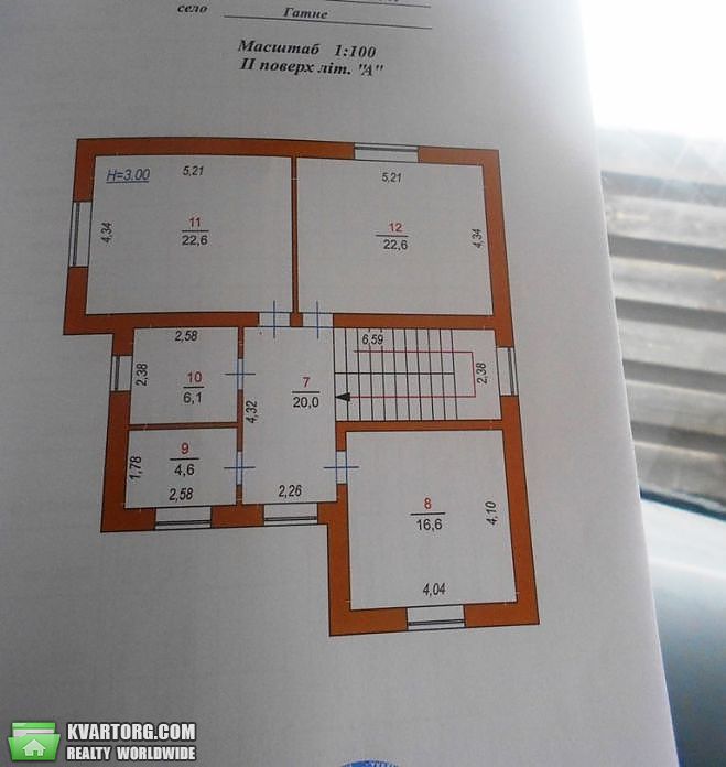 Sell house. Киевская обл., прикордонная — photo 7