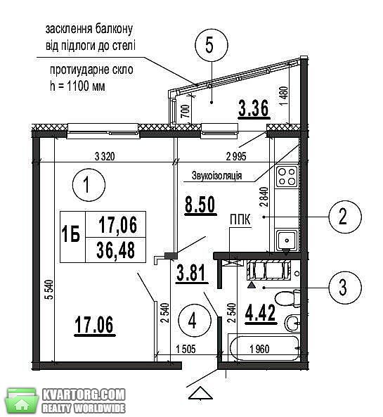 Sell 1-room apartment. Киев, Чавдар — photo 2