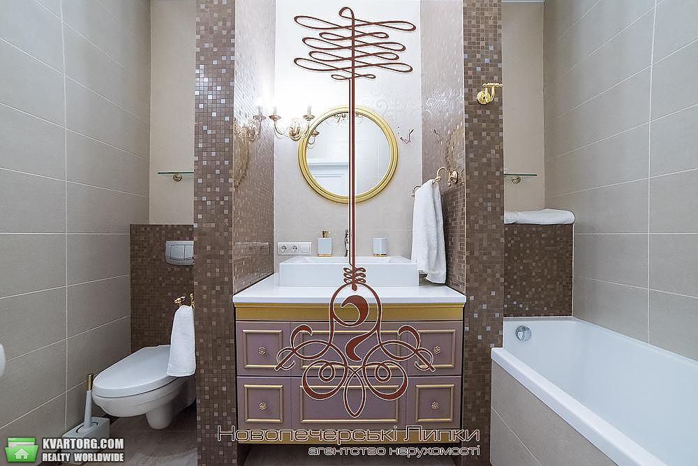 Rent out 3-room apartment. Киев,  Драгомирова — photo 10