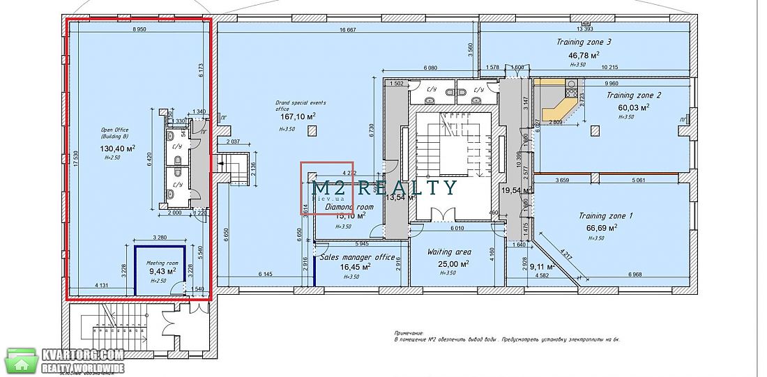 Rent out office. Киев, Казимира Мелевича — photo 4