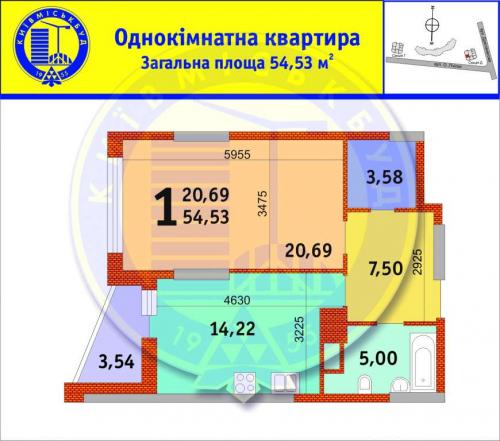 Sell 1-room apartment. Киев, Пчелки Елены — photo 3