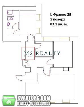 Rent out office. Киев,  Франко — photo 3