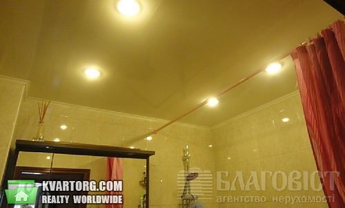 Sell 3-room apartment. Киев, Княжий Затон — photo 4
