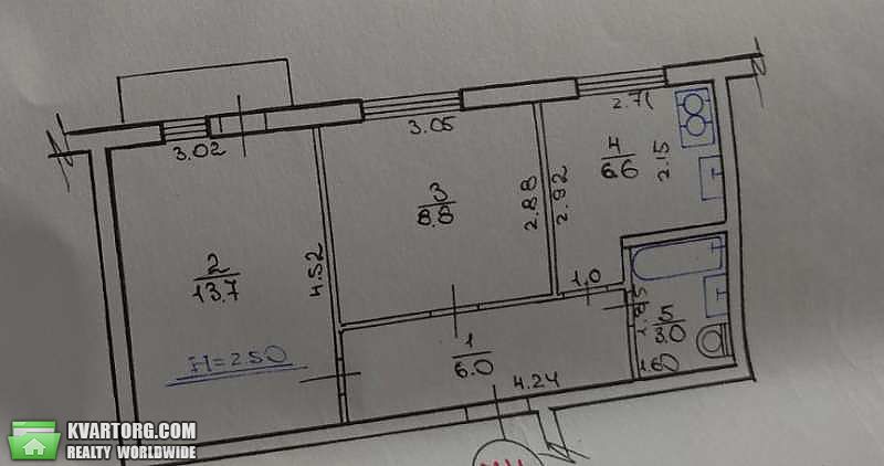 Sell 2-room apartment. Харьков, Зерновая — photo 1