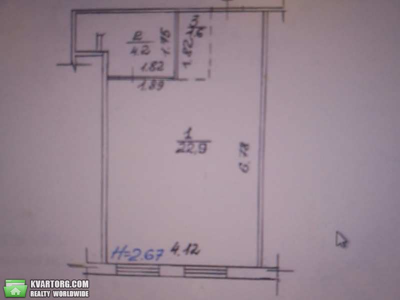 Sell 1-room apartment. Харьков, Воробьева — photo 1