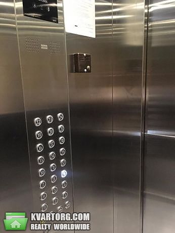Sell 2-room apartment. Киев,  Гмыри — photo 2