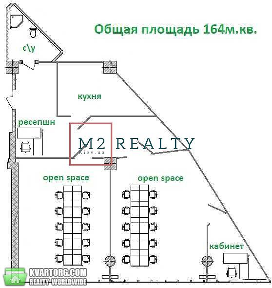 Rent out office. Киев,  Голосеевский пр — photo 6