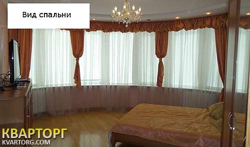 Rent out 3-room apartment. Киев,  Тимошенко — photo 1