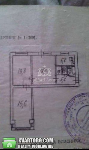 Sell 3-room apartment. Киев, Бастионная — photo 3