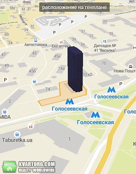 Sell 1-room apartment. Киев,  Голосеевский пр — photo 5