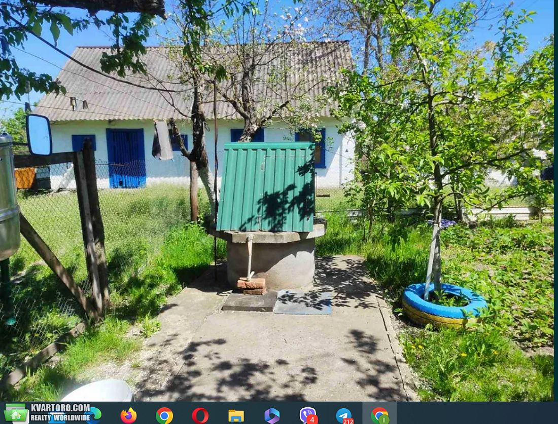 Sell house. Киевская обл., Городиська вул. — photo 3