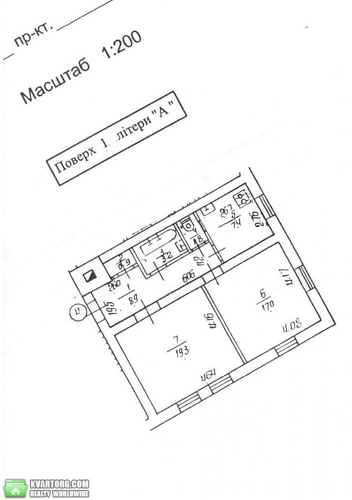 Sell 2-room apartment. Киев,  Краснозвездный пр — photo 4