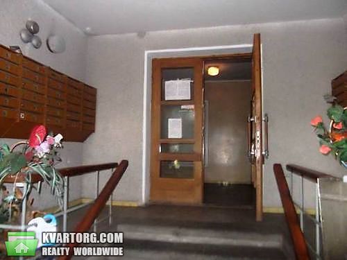 Sell 4-room apartment. Киев,  Окипной — photo 2