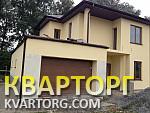 Sell house. Киевская обл., Чернинская — photo 5