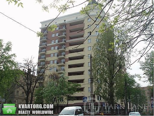 Sell 3-room apartment. Киев,  Татарская — photo 1
