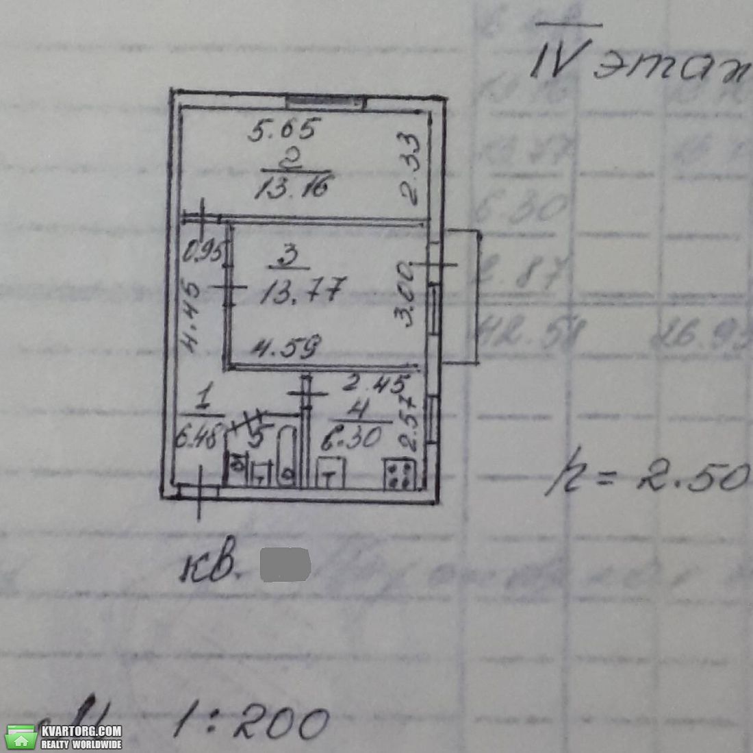 Sell 2-room apartment. Одесса, Фонтанская дорога — photo 4