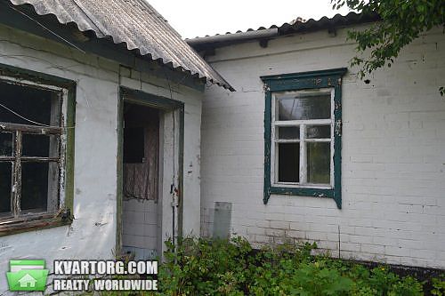 Sell house. Днепропетровск, Соревнования — photo 3