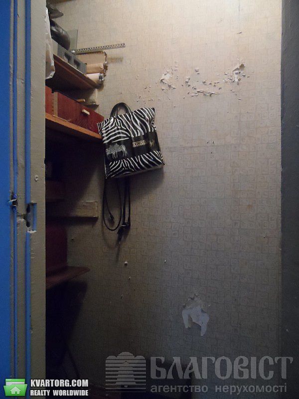Sell 2-room apartment. Киев,  Воссоединения пр — photo 9
