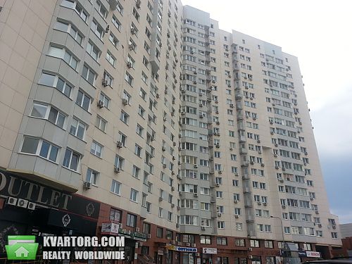 Rent out office. Киев, Мишуги — photo 2