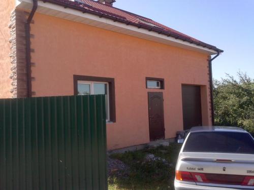 Sell house. Киевская обл., Кооператив — photo 1