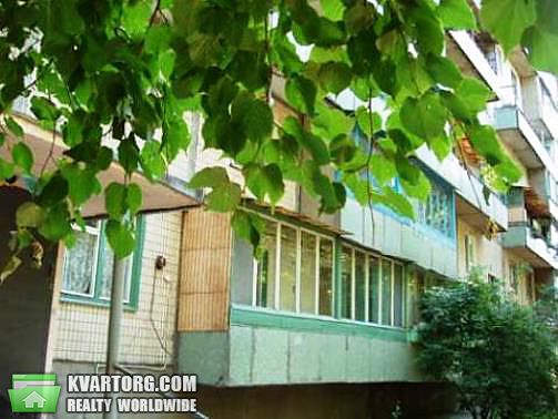 Sell 1-room apartment. Киев,  Кавказская — photo 1