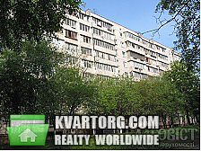 Sell 2-room apartment. Киев, Бубнова — photo 1