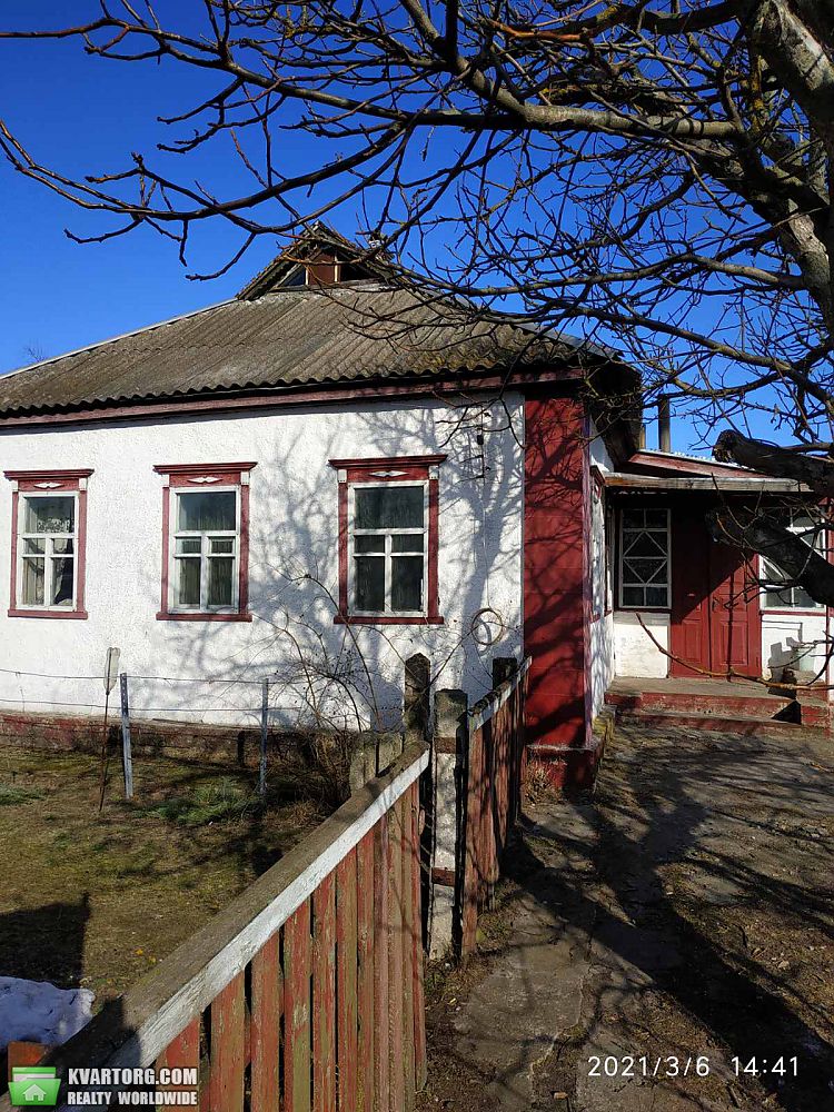 Sell house. Черкассы, вул. Гагаріна — photo 1